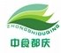 Zhongshi Duqing (Shandong )Biotech Co.,Ltd