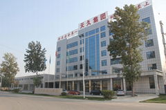 Zhongshi Duqing (Shandong )Biotech Co.,Ltd