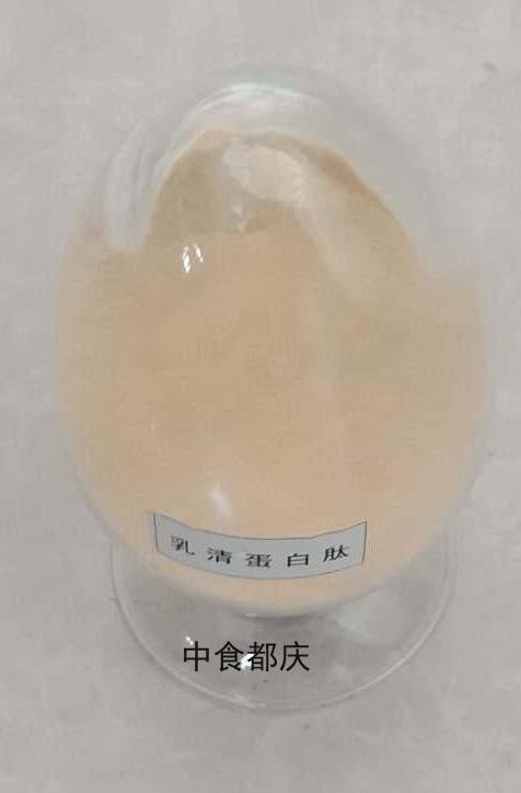 whey polypeptides