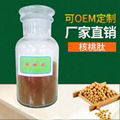 Shandong Zhongshi Duqing Walnut Peptide