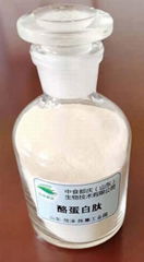 Casein peptide