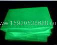 Luminous fabric, luminous fabric, luminous fabric stretch 2