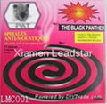 Black Mosquito coil 1