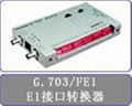 CTC G.703/FE1協議轉換器 1