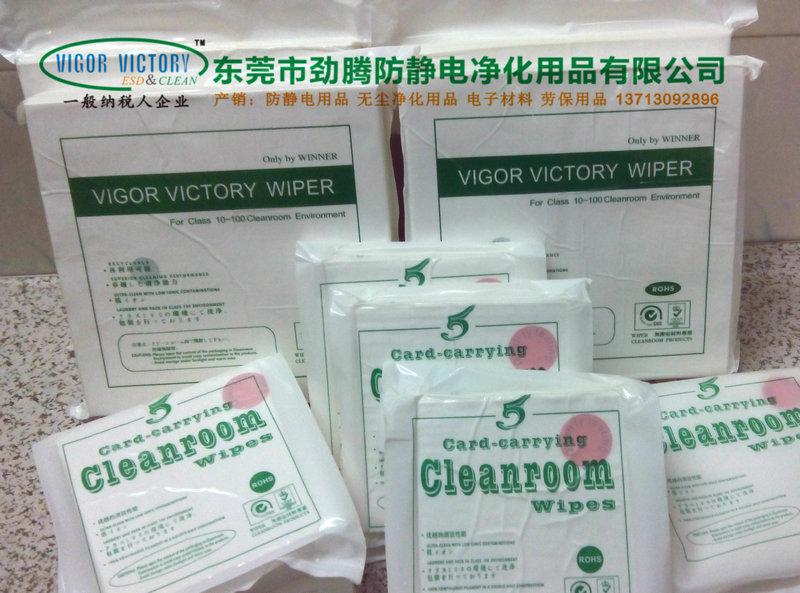 Clean.ltd home straight microfiber clean cloth for JT - 1209 3