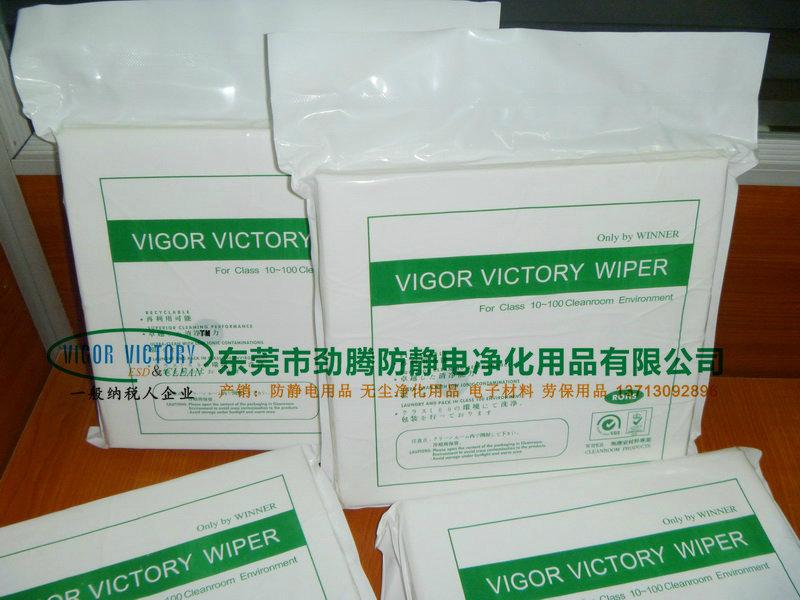 無塵布廠家直供JT-1709超細纖維無塵布 4