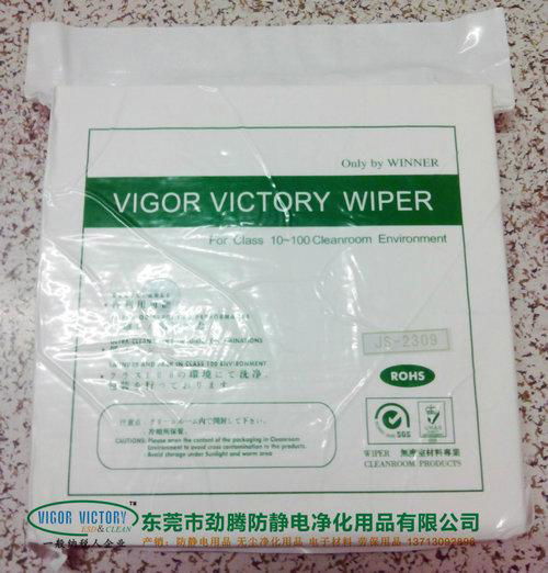 無塵布廠家直供JT-1809超細纖維無塵布 3