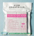 Clean.ltd home straight microfiber clean cloth for JT - 2109 1