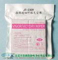 Clean.ltd home straight microfiber clean cloth for JT - 2309 1