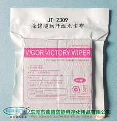 Clean.ltd home straight microfiber clean cloth for JT - 2309