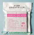 Clean.ltd home straight microfiber clean cloth for JT - 2509 1