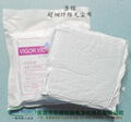Clean.ltd home straight microfiber clean cloth for JT - 2509 3