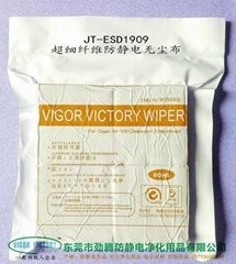 Clean.ltd home straight for JT - ESD1909 microfiber anti-static dust-free cloth