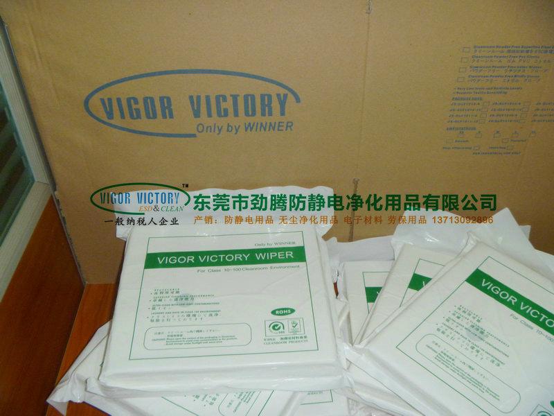 无尘布厂家直供JT-XW1209梭织超细纤维无尘布 4