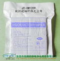 Clean.ltd home straight for JT - XW1209 woven microfiber clean cloth 1