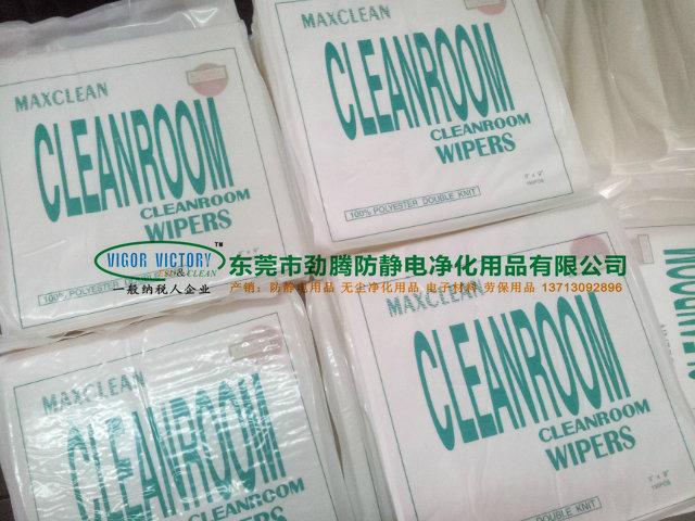 無塵布廠家直供WIP-1009D/S LE無塵布 5