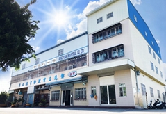 DENG YUAN INDUSTRIAL CO., LTD.