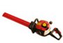 sell gasoline-powered pole saw & Hedge trimmer