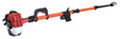 sell gasoline-powered extendable pole saw Branch cutter 1