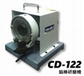 台湾巩达CD-122钨棒研磨机
