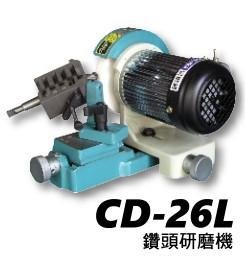 CD-26 Drill Grinder 2