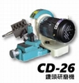 台灣鞏達CD-26鑽頭研磨機