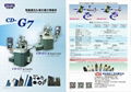 CD-G7 NC PCD Tool Grinding Machine 4