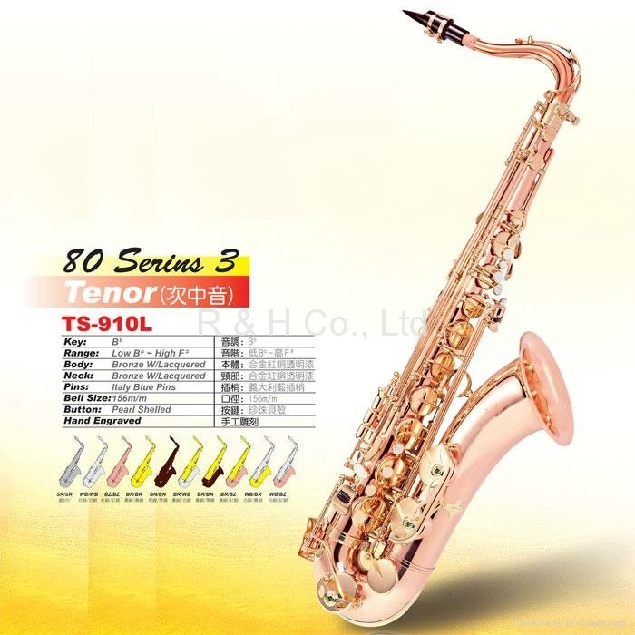Pro Tenor Saxophone 5