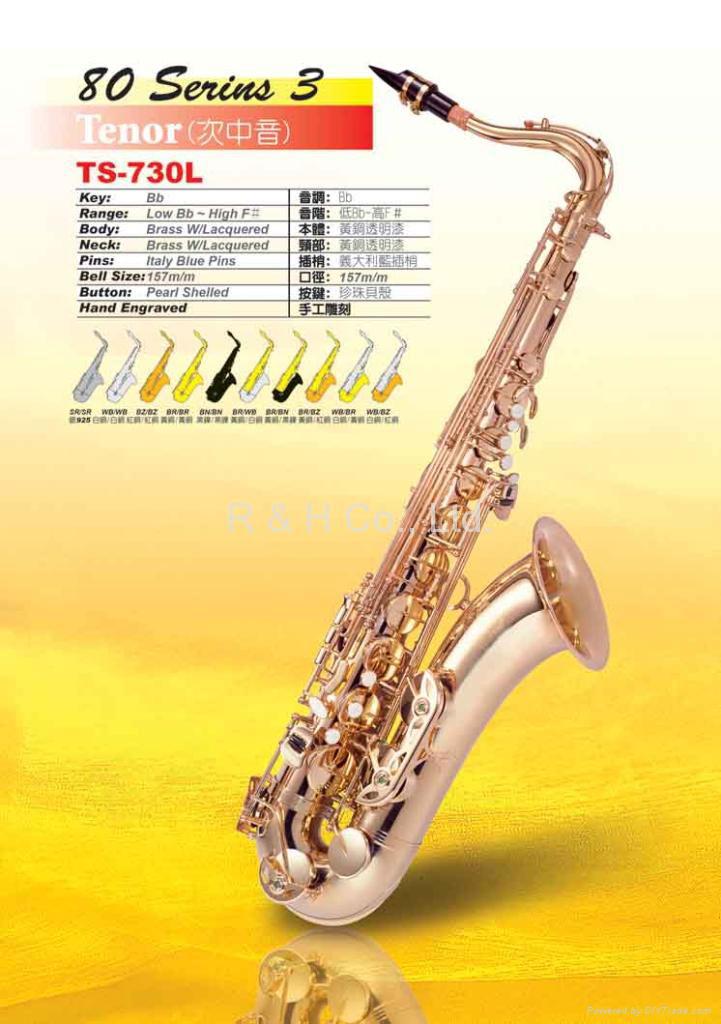 Tenor Saxophone