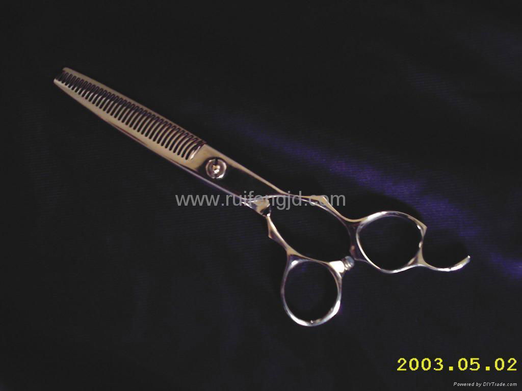 hair scissors