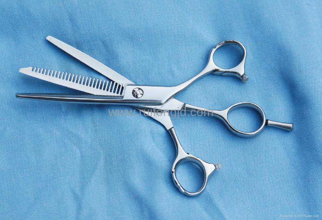 hair scissors 5