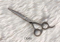 Hair scissors/thin hair scissors cuts/flat/cut/bang scissors