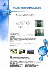 Valnemulin Hydrochloride (CAS No.: 133868-46-9)