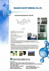 Acetylisovaleryltylosin Tartrate(CAS No.: 63428-13-7)