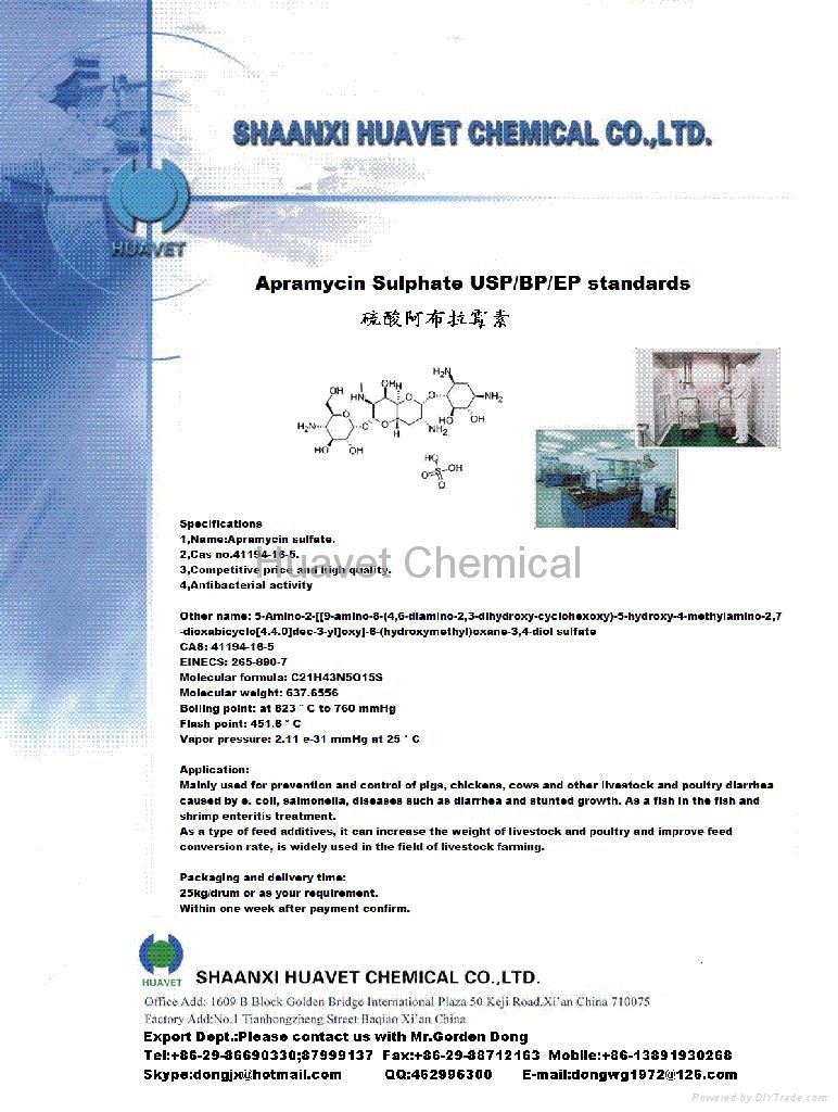 Apramycin Sulphate(CASNo.: 65710-07-8) 1