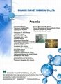 Tiamulin Hydrogen Fumarate (Min 98%) USP32
