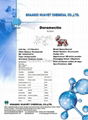 Doramectin(CAS No.:117704-25-3)  1