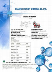 Doramectin(CAS No.:117704-25-3) 