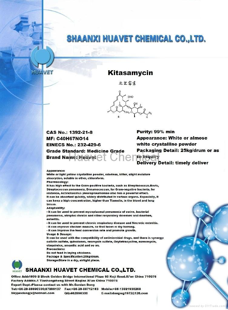 Kitasamycin (CAS No.:1392-21-8)  1