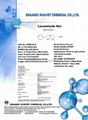 Levamisole Hcl(CAS No.:16595-80-5)