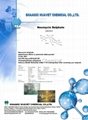 Neomycin Sulphate (CAS No.:1405-10-3)