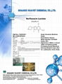 Norfloxacin Lactate (CAS:70458-96-7) 1