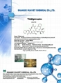 Tildipirosin (CAS No.:328898-40-4)