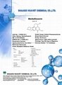 Marbofloxacin (CAS No.:115550-35-1) 