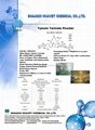 Tylosin Tartrate Powder (CAS No.:1405-54-5 )