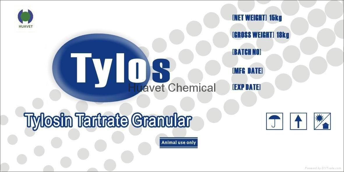 Tylosin Tartrate Granular (CAS No.:1405-54-5)