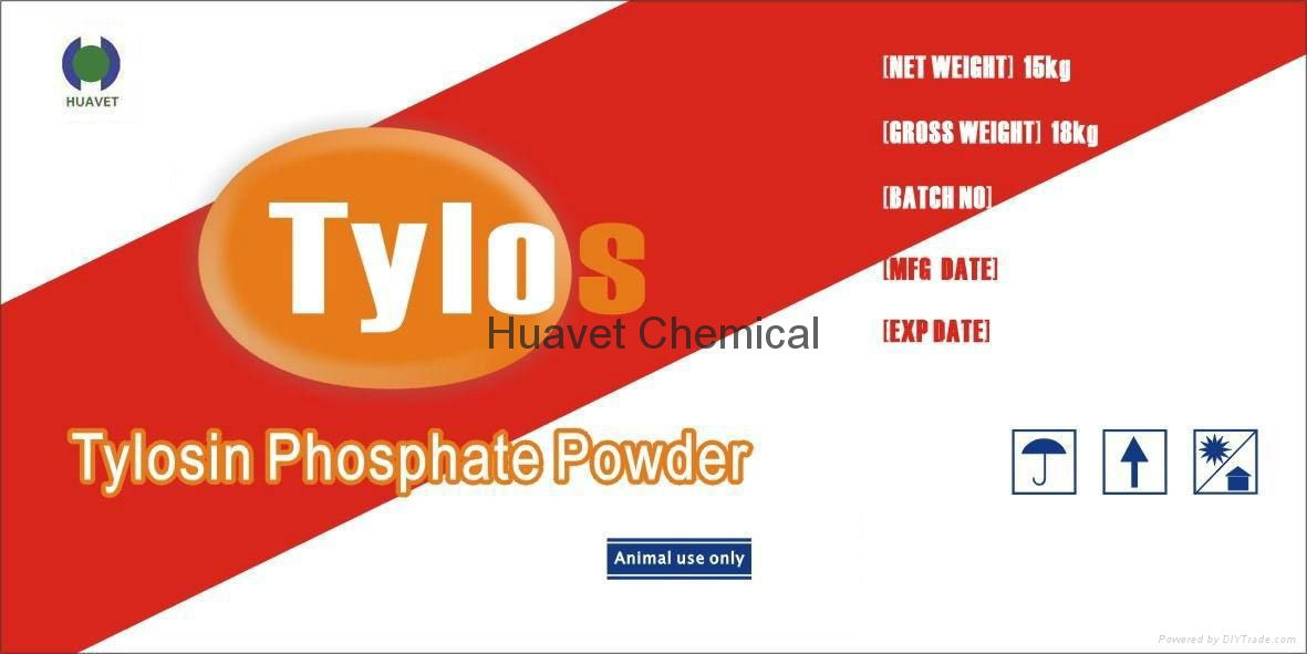 Tylosin Phosphate Powder(CAS No.:1405-53-4) 