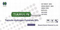 Tiamulin Fumarate 80% Granular(Cas No.,89708-74-7 ) 1