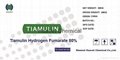 Tiamulin Fumarate 80% Granular(Cas No.,89708-74-7 )