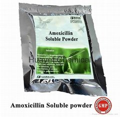 Amoxillin (10%,20%,70%) Soluble Powder/Granular